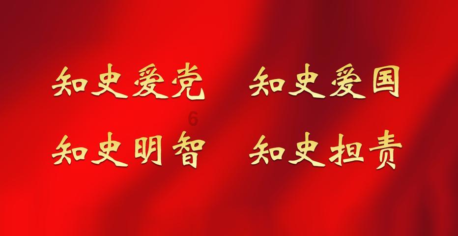 大唐无双唯美篇